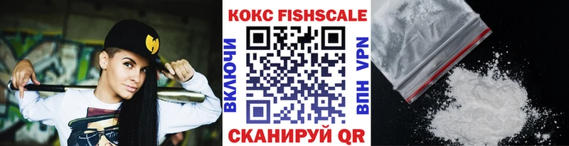 Купить закладку Гашиш  Конопля  Кокаин  Псилоцибиновые грибы  МЕФ  Сергач