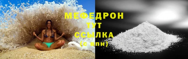 PSILOCYBIN Осташков