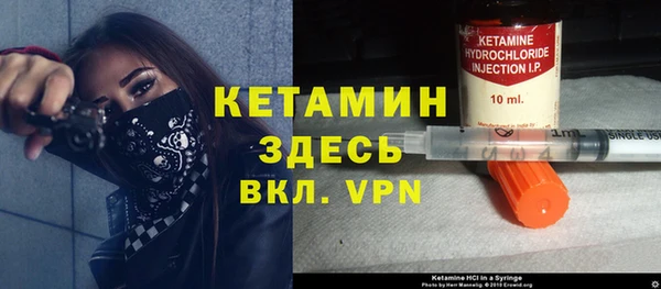 мет Пестово