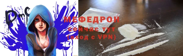 таблы Переславль-Залесский