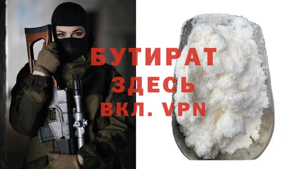 спиды Пересвет