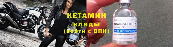 таблы Переславль-Залесский