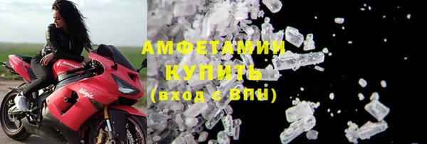 таблы Переславль-Залесский