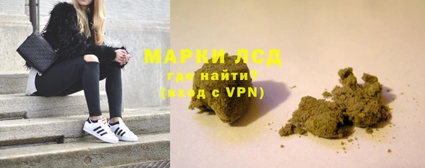 а пвп мука Осинники