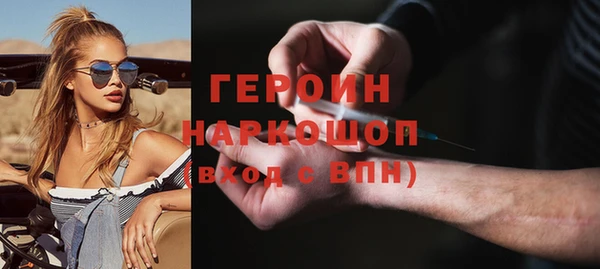таблы Переславль-Залесский