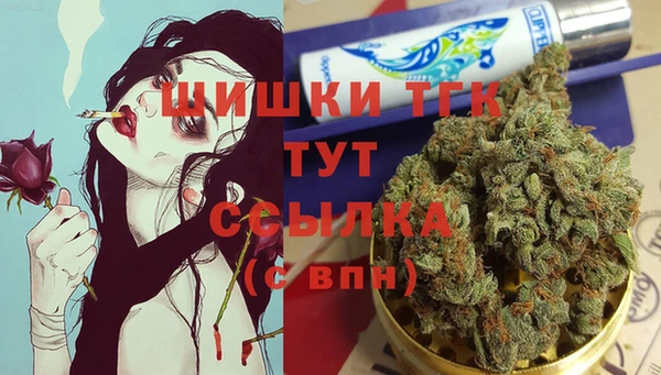 таблы Переславль-Залесский