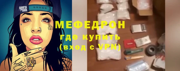 PSILOCYBIN Осташков