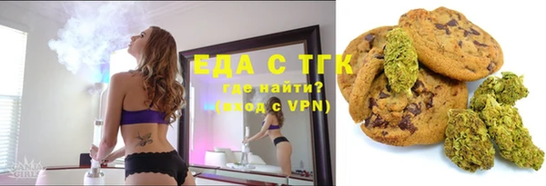 таблы Переславль-Залесский