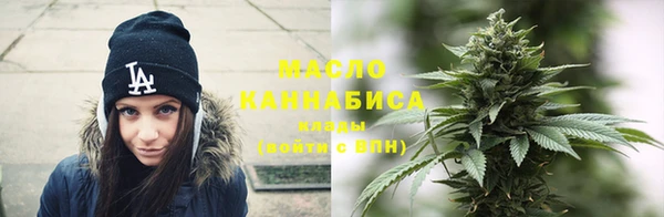 мет Остров