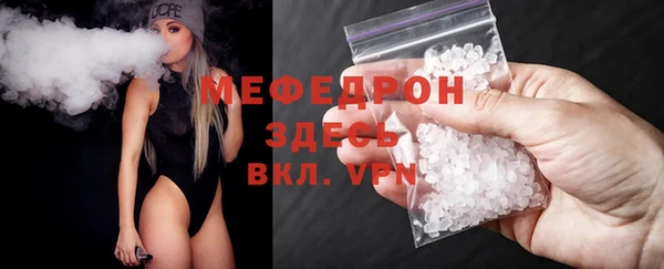 мет Пестово