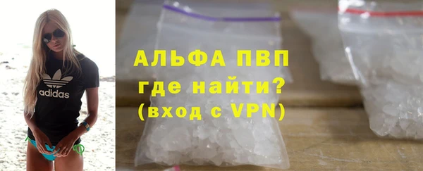 мет Остров