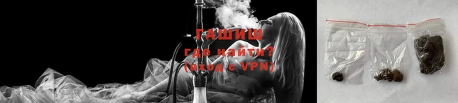 PSILOCYBIN Осташков