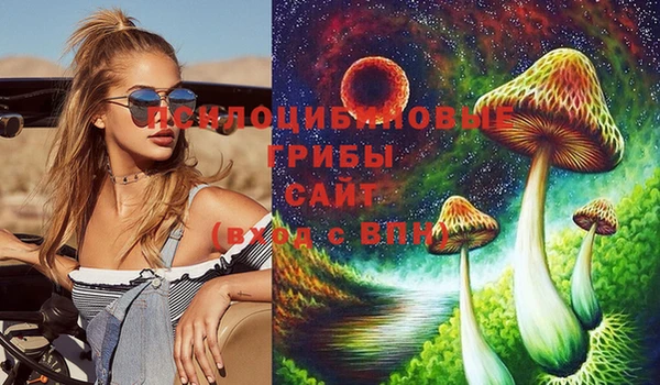 мет Остров