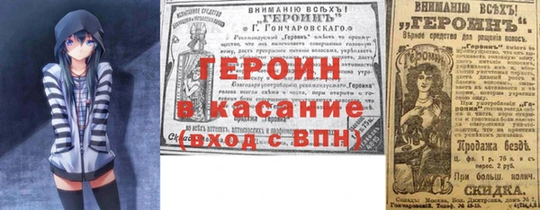 PSILOCYBIN Осташков