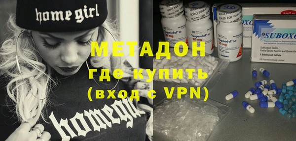 мет Остров