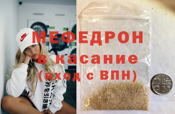 таблы Переславль-Залесский