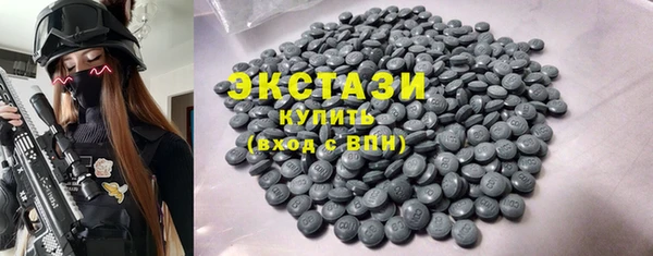 а пвп мука Осинники