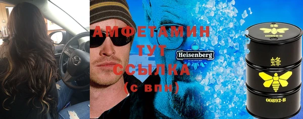 PSILOCYBIN Осташков