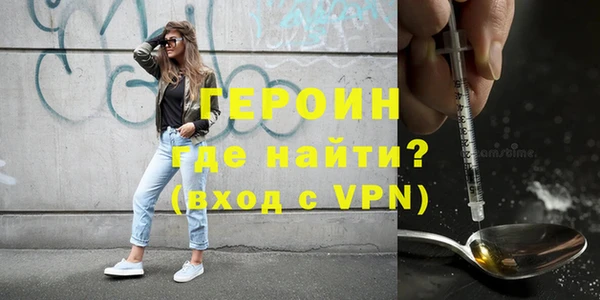 спиды Пересвет