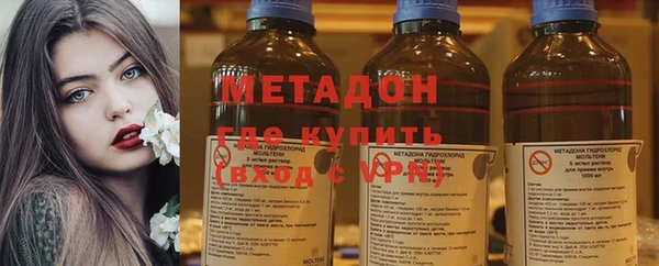 мет Пестово