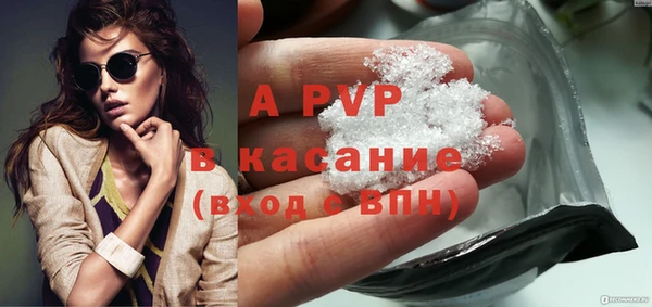мет Остров