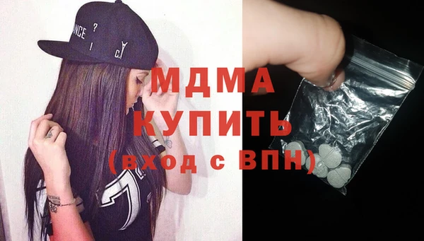 спиды Пересвет