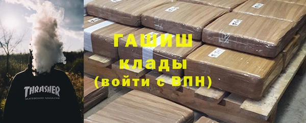 мет Пестово