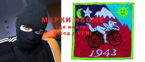 спиды Пересвет