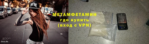 таблы Переславль-Залесский