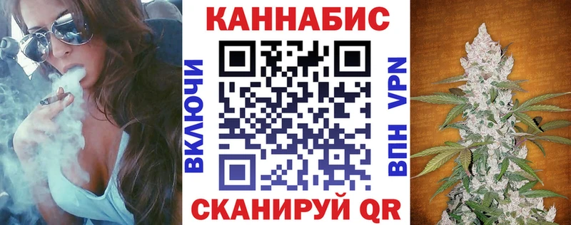Купить  Сергач  Бошки Шишки индика 